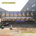 20m3 assembled civil air defense water tank with roof panels